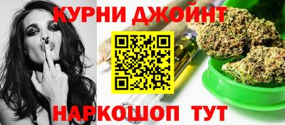 альфа пвп Новозыбков