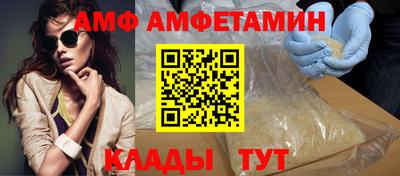 гашик Новодвинск