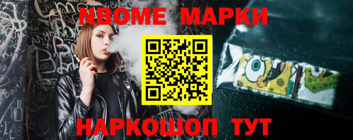 Лсд 25 экстази кислота Прохладный